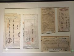 -上海纺织博物馆