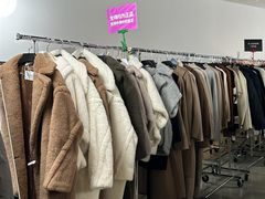 -北京三里屯CHAO酒店