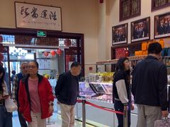 -玉华台饭庄·淮扬菜·烤鸭(望京店)