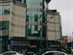 -青石桥市场北1-27号