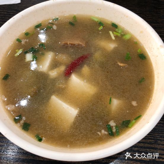 千里飘香小吃店