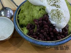 -雪多冰·台湾甜品(高升店)