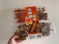 -山姆会员商店(大连店)