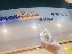 -柠檬车露(卖草地店)