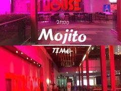 -TZ House音乐现场(茅台店)