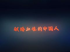-沃美影城万象城店(CINITY LED)