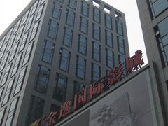 -金逸影城(中关村店)