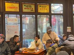 大堂-许老八包子铺(回龙窝店)