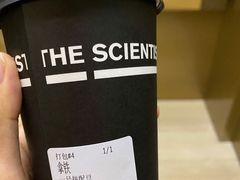 -科学家咖啡(海岸城店)