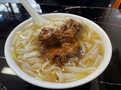 -伍湛记 · 广州老字号(龙津中路店)