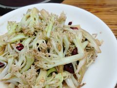 干煸花菜-飞龙饭庄