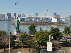 -台场海滨公园船码头