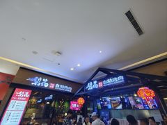-梨花自助烤肉(天河城店)