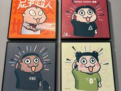 -HONGA HONGA雄家(曹路店)