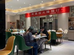 -紫光园(劲松店)