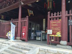 -苏州文庙(姑苏区)