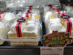 -85度C(大连店)
