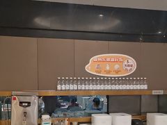 -眉州东坡(团结湖店)