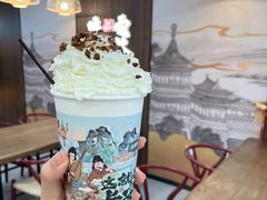 -茶话弄(北京通州万达店)