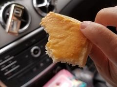 -中关村茶点