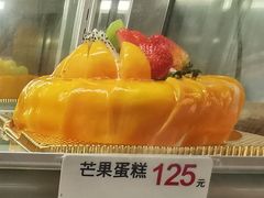 芒果蛋糕-樱桃面包西饼(宝乡街)