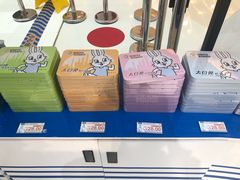 -GODIVA(王府井apm店)