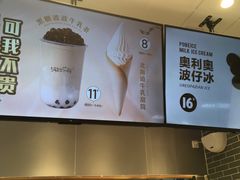 -波比艾斯(国金街店)