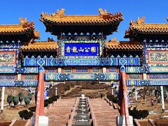 -青龙山国家森林公园
