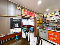 -龙香居海鲜家常菜饭店·特色驴肉·古城浑锅
