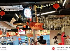 -牛市坎火锅(建设路店)