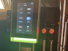 -顺德美的万豪酒店·自助餐·贡厨
