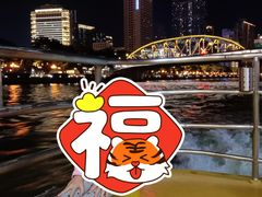 -珠江夜游西堤码头