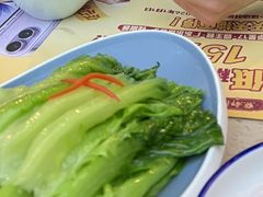 盐水白灼生菜-点都德(珠江新城店)