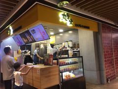 -丸摩堂鲜果茶(万年场店)