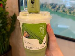 -星满杯TEAFUL(罗湖东门店)