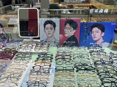 -云光眼镜(环龙商场店)