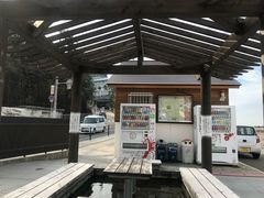 -南紀白浜 浜千鳥の湯 海舟