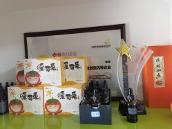 -番小茄小儿推拿(望京店)