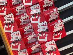 -永安鱼庄·镇江菜(东吴路店)