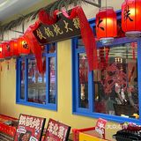 一周去三次！！这家铁锅炖真的香！！