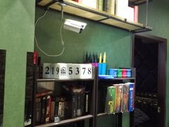 -屿家轻奢农家小院(十三陵店)