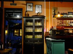 -SISTERS BAR RESTAURANT川意酒馆(嘉善老市H楼店)
