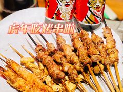 -1819餐厅·团队聚餐·烤串·精酿