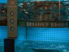 -千岛湖小鱼儿·淳安匠心农家菜