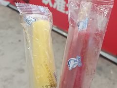 -天津梅江会展中心