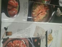 -村(悦海新天地店)