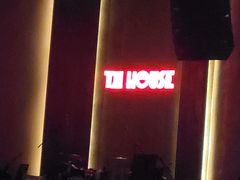 -TZ House音乐现场(来福士中心店)