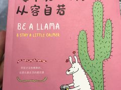 -鹏欣水游城