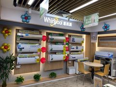 -苏宁易购(Suning Elec广州前进路店)