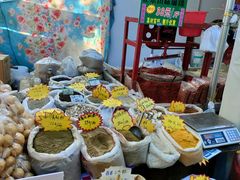 -郑和公园